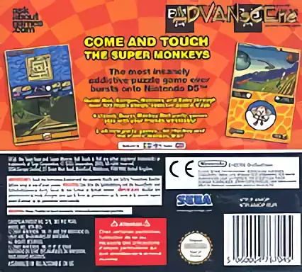 Image n° 2 - boxback : Super Monkey Ball - Touch & Roll